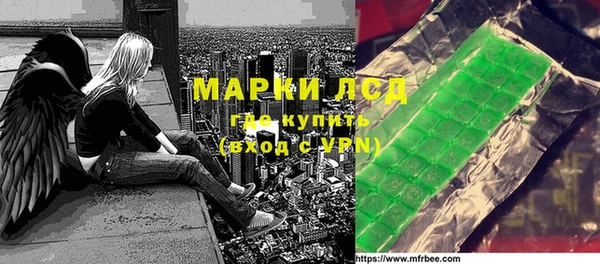 скорость mdpv Верхнеуральск